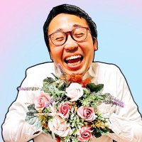 北九州のぶちかませマン feat.上田一輝 (@da_uey) 's Twitter Profile Photo 北九州のぶちかませマン feat.上田一輝 (@da_uey) 's Twitter Profile Photo