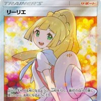 M (@mm_ehime) 's Twitter Profile