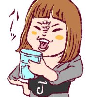 金宮じゅん🌝🀄️ (@kanamiyajunrmu) 's Twitter Profile Photo 金宮じゅん🌝🀄️ (@kanamiyajunrmu) 's Twitter Profile Photo