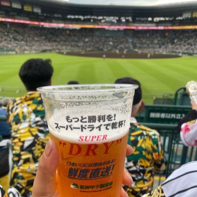 2001年から虎党。東京生まれ東京育ち24歳。基本的に神宮、ドーム、ハマスタでぼちぼち甲子園🐯#39矢野輝弘/#1鳥谷敬/#88矢野燿大/#0木浪聖也 阪神専用アカウント作りました！阪神ファンと繋がりたいです。今シーズン現地7戦6勝1敗/CS19日参戦