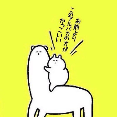 tadano_student_'s profile picture. 