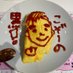 魔法使いこぞの(27・独身)@おぎゃタイツニキ (@kzn_0402) Twitter profile photo 魔法使いこぞの(27・独身)@おぎゃタイツニキ (@kzn_0402) Twitter profile photo