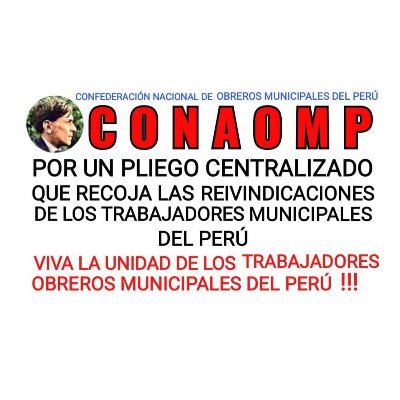 Confederación Nacional de Obreros Municipales del Perú