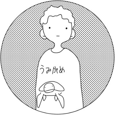 chaiGPTea's profile picture. FX歴3年。ポンドル・ポン円をメインに取引。たまにゴールド。スタイルはデイトレ。自分が初心者のときに知りたかったことを戒めとしてつぶやきます。