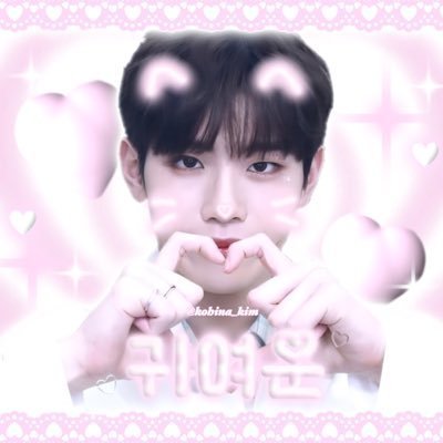 🎀김태래 금준현🎀