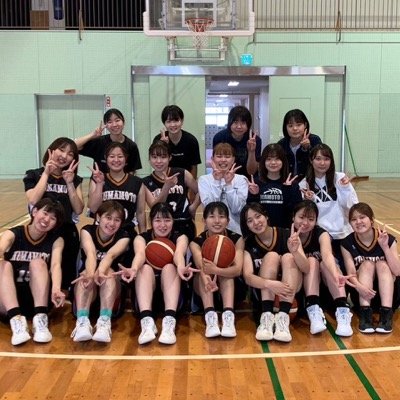 こちらは熊本大学女子バスケットボール部です!月:16:30-18:30、水:19:00-21:00、木:18:00-21:00、土:9-12:00で活動しています！部員もマネージャーも大大大募集中です！！連絡はこちらから！！#春から熊大 #熊大 #熊本大学