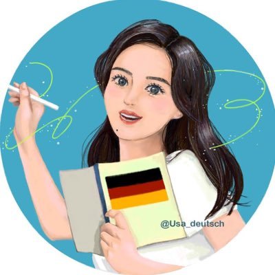 【ドイツ語初心者さんを中級者さんへ】🇩🇪語ゼロ31歳で縁もゆかりもない国ドイツへ移り住んだ看護師。現在🇩🇪6年目、telc C1| 語学学習は山あり谷あり。山もどん底までもお付き合いします|語学学習を続けるマインドを発信|🇩🇪ワーホリ→看護助手→正看護師|緩和ケアNsになりました