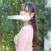 北浜凪♡吉原 ハールブルク (@ao_2525i) Twitter profile photo 北浜凪♡吉原 ハールブルク (@ao_2525i) Twitter profile photo
