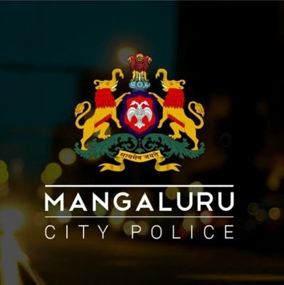 Official handle of  Mulki Police Station Mangaluru. Please call us on 9480805332 for queries/suggestions/information