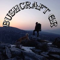 BUSHCRAFT GR(@BushcraftGr) 's Twitter Profile Photo