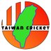 Taiwan Cricket (@taiwancricket_) Twitter profile photo Taiwan Cricket (@taiwancricket_) Twitter profile photo
