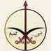 قبيلة بني تميم (@bni_tamem_) Twitter profile photo قبيلة بني تميم (@bni_tamem_) Twitter profile photo