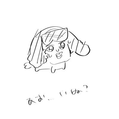 Pom主さんのプロフィール画像