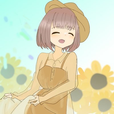 向日 葵🐰🌻🔆さんのプロフィール画像