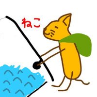 フィッシンガーの猫 (@fishingernoneko) 's Twitter Profile