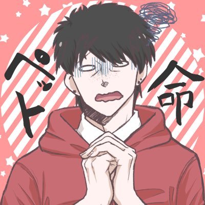 snow_tail0508's profile picture. よろしくお願いします。