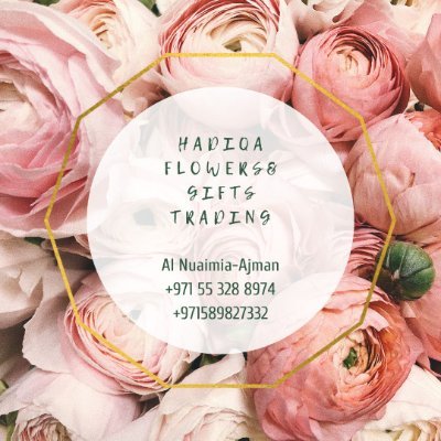 Hadiqa Flowers and Gifts Trading
A fresh flower shop in ajman(uae)
We Have Home Delivery ,
our phone No:0508773536
our website https://t.co/SVjFNpW4E7
