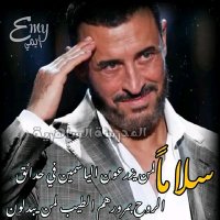 أحمد علي (@ahmadail66734) 's Twitter Profile