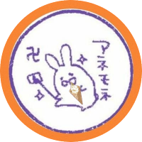 🍑風の谷のアネモネ💜🌼⌛ (@anemone64h37) 's Twitter Profile Photo