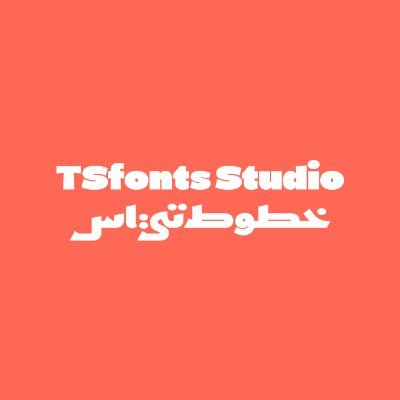 TSfonts Studio