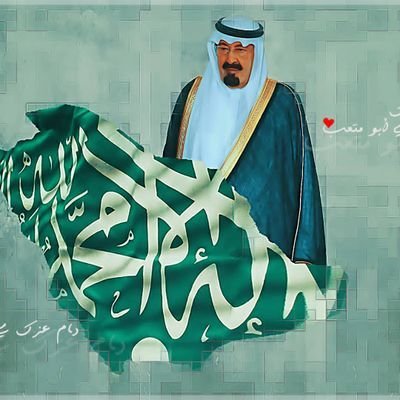 افتقد شخص ارشدني لطريق السعاده ورحل ! .