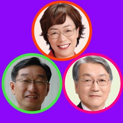 仙台市青葉区の日本共産党の3人、すげの直子市議、花木則彰市議、金田もとる県議です。どうぞ応援よろしくお願い致します。