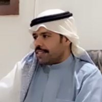 أحمد مطلق العنزي(@AHMAD_KW) 's Twitter Profile Photo