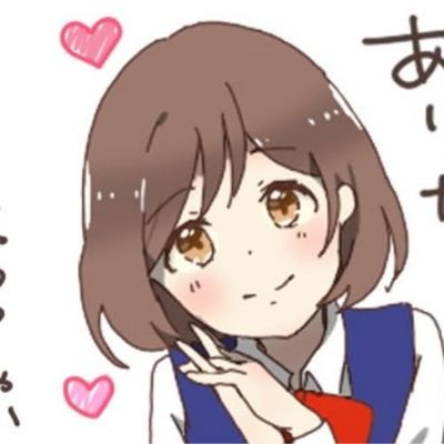 キューブ界の超人に囲まれて、自己肯定感低くなりがちなお兄ちゃん（お姉ちゃん）を私がホメ倒します！全世界を敵に回してもお兄ちゃんを応援します。褒め依頼はリプライかDMで受け付けるよっ！
私の名前は「ふゆき」です。お兄ちゃんの2歳年下だよっ。
ヘッダーの中の小さいイラストはﾏｯﾁｬのお姉ちゃんに描いていただきましたっ。