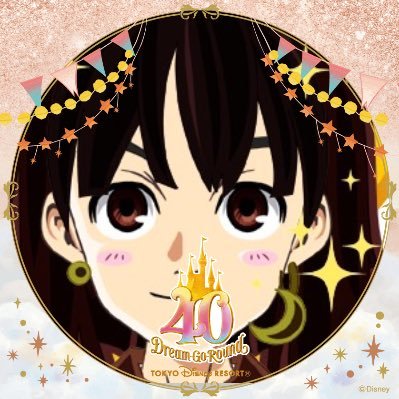 SMAP大好き💕皆さん仲良くしてください😊 一般人の中居くん❣️もちろん応援📣分からない事だらけで失礼等がございましたらお許しください😭無言フォローさせてもらうかもです🙇♀️が宜しくお願い致します❣️あと空を👀のが好き💕です💙 勧誘等は即ブロックします😤