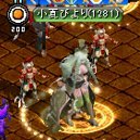 小夏びより (@konatubi) Twitter profile photo