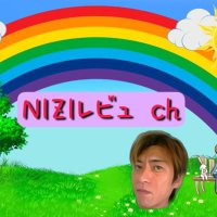 NIZIレビュch (@nizi_review_ch) Twitter profile photo