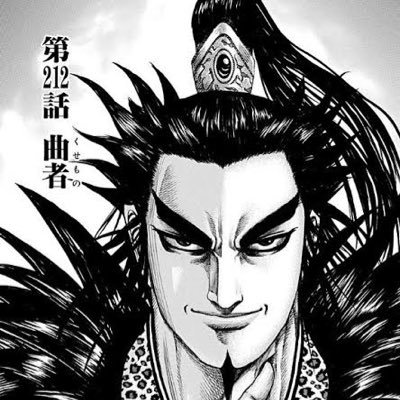 knnnk6666's profile picture. 