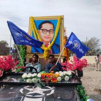Mohit Valmiki (@mohitvalmiki16) 's Twitter Profile Photo Mohit Valmiki (@mohitvalmiki16) 's Twitter Profile Photo