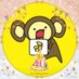ファンタジスタ【a.k.a.DAI🐵】 (@loud_kids_dai) Twitter profile photo ファンタジスタ【a.k.a.DAI🐵】 (@loud_kids_dai) Twitter profile photo