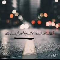 الوحداني (@alwahdani195380) 's Twitter Profile