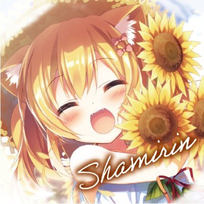 konohahakase1's profile picture. 5yo