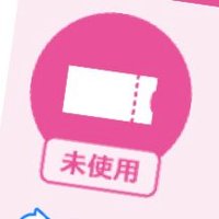おはよう (@pqnaljqyn4twe0t) 's Twitter Profile Photo おはよう (@pqnaljqyn4twe0t) 's Twitter Profile Photo