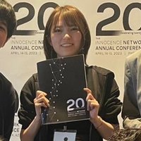 弁護士 湯浅 彩香 (@yuasa_ipj) 's Twitter Profile