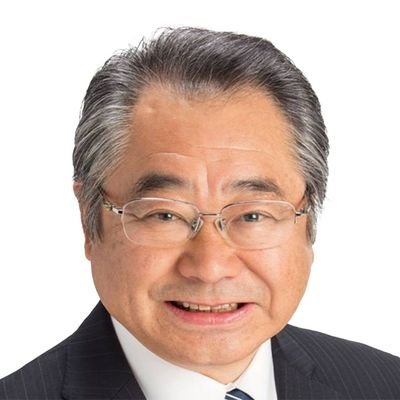 日本共産党の藤沢市議会議員。
長後小・中学校、県立茅ケ崎北稜高校・工学院専修学校卒業。
中学、高校はテニス熱中。
市議として生活相談30年以上、市民の命づな的存在。
議員になる前は民主商工会（民商）事務局員。いまでも湘南民商理事として、中小業者の強い味方です。【インスタ https://t.co/wFiV2T3rdz】