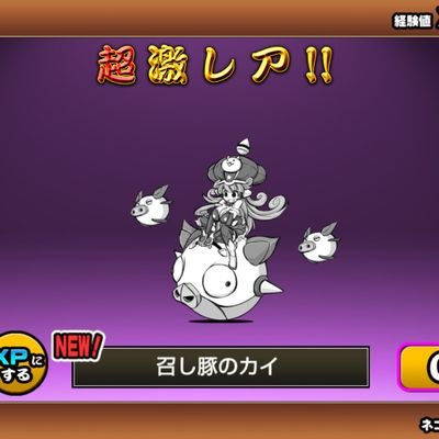 YqKlXiIy3zhgQoc's profile picture. ポケGOやってます
チーム黄色
フレ募