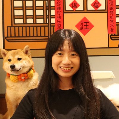 Yue Chen Profile