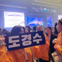 수하🐧 (@miah189) 's Twitter Profile