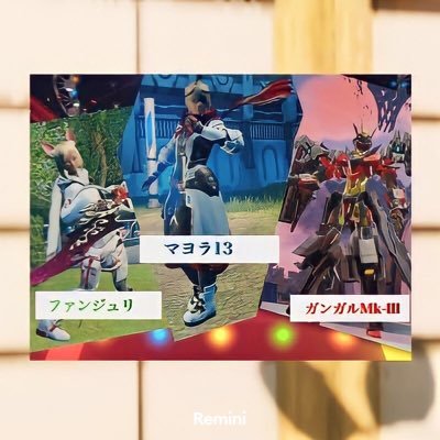 Toudunou13さんのプロフィール画像