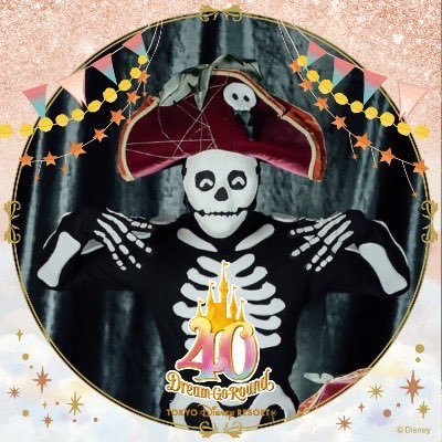 📛みに丼さんのプロフィール画像