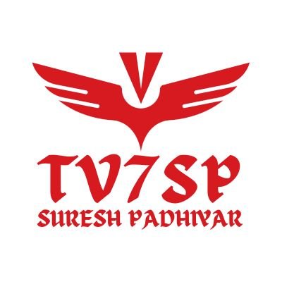 Hi' i am 'Suresh Padhiyar'
Welcome to our twitter @TV7SP