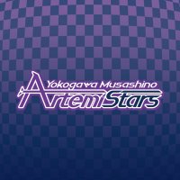【公式】横河武蔵野Artemi-Stars(@Artemi_Stars) 's Twitter Profile Photo