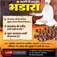 Mahender Dass (@premsut35353352) 's Twitter Profile Photo Mahender Dass (@premsut35353352) 's Twitter Profile Photo