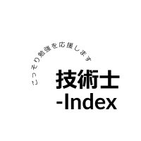J-Index (@gijutushiindex) 's Twitter Profile