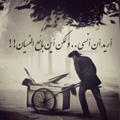 abdu3ll1's profile picture. 