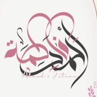 فاطِمة الهجهُوج  . (@fatee1418) Twitter profile photo